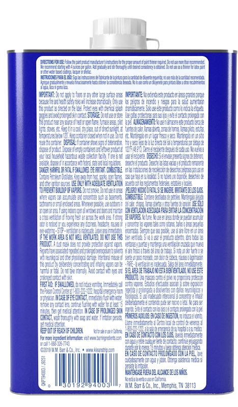 Klean Strip QKPT94003 Paint Thinner, Water White, 1 qt, Can, Liquid
