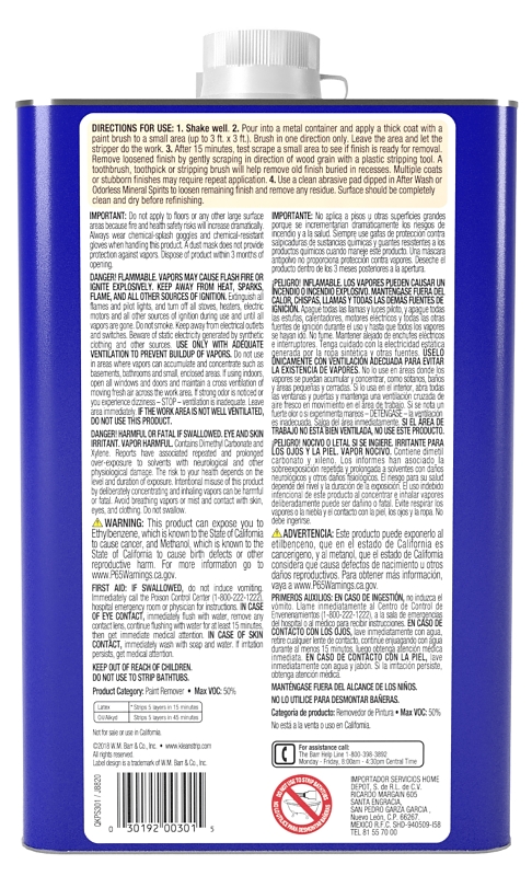Klean Strip QKPS301 Paint Stripper, Liquid, Aromatic, 1 qt