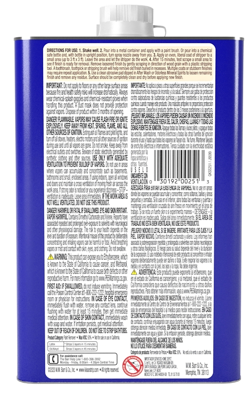 Klean Strip KWIK-STRIP QKWL963 Paint and Varnish Stripper, Liquid, Aromatic, 1 qt, Can