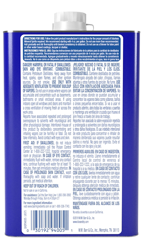 Klean Strip QKSP94005 Mineral Spirit Thinner, Liquid, Solvent, Light Yellow, 1 qt, Can