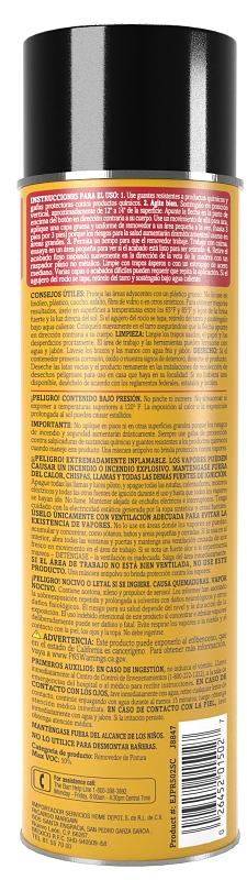 Jasco 502SC Paint/Epoxy Remover, Gas, Aromatic, Opaque, 16 oz