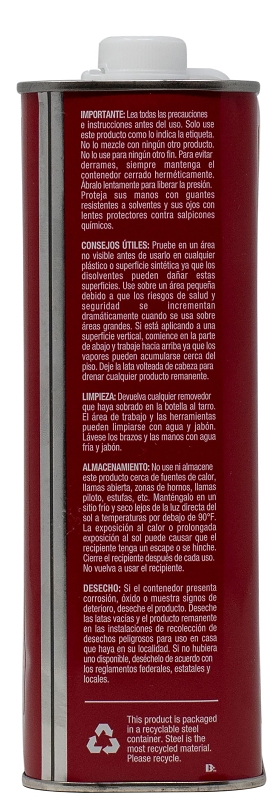 Jasco 501SC Paint/Epoxy Remover, Liquid, Aromatic, Opaque, 1 qt