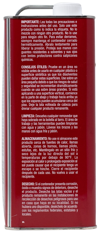 Jasco GJPR500 Paint and Epoxy Remover, Liquid, Aromatic, Opaque, 1 gal