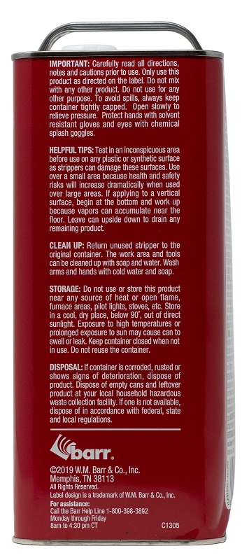 Jasco GJPR500 Paint and Epoxy Remover, Liquid, Aromatic, Opaque, 1 gal