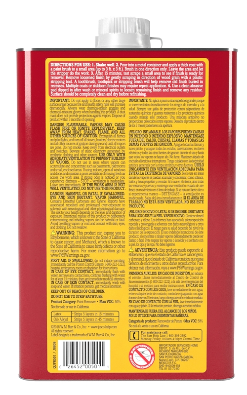 Jasco QJPR501 Paint and Epoxy Remover, Liquid, Aromatic, Opaque, 1 qt