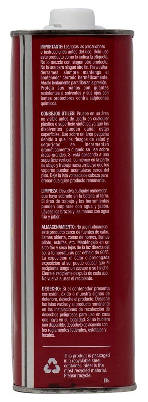 Jasco QJPR501 Paint and Epoxy Remover, Liquid, Aromatic, Opaque, 1 qt