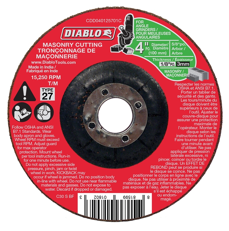 DISC CUT-OFF MSNRY 4X1/8X5/8IN