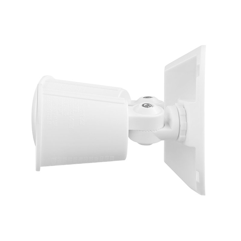 globe 17000104 Security Light, Plastic Fixture, White Fixture