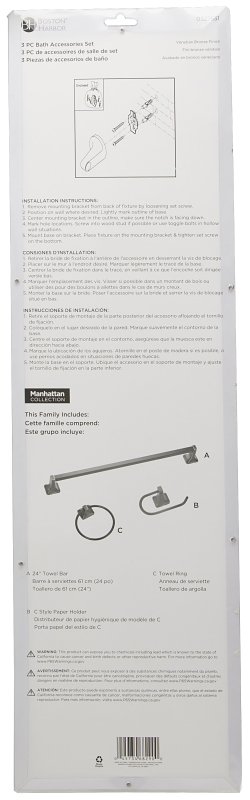 Boston Harbor 3603BVB Manhattan Bath Hardware Set, Aluminum/Steel/Zinc, Venetian Bronze, 3-Piece, For: Bathroom