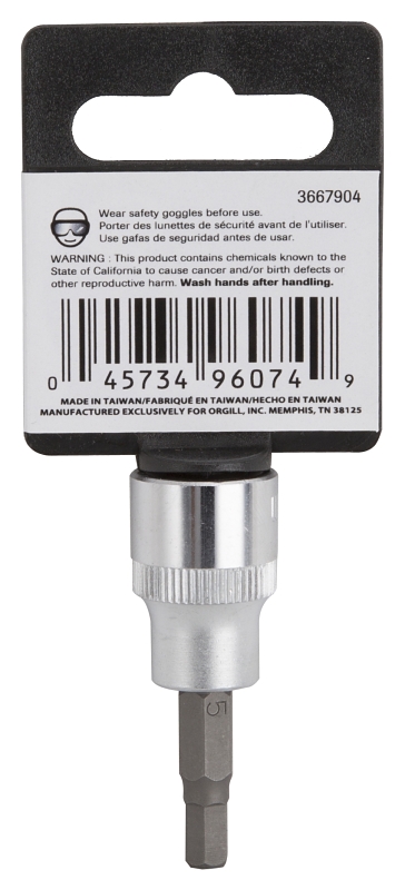 Vulcan 3506005220 Hex Bit Socket, 5 mm Tip, 3/8 in Drive, Chrome, 1-7/8 in OAL