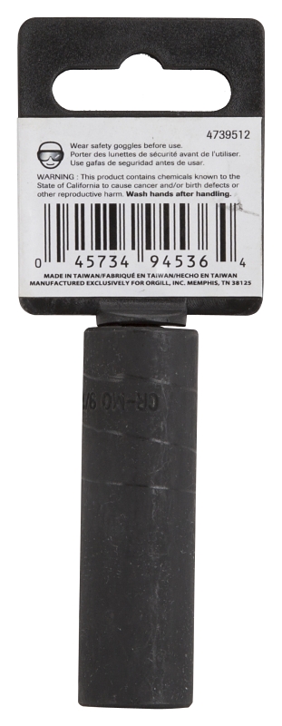 Vulcan MT6580114 Deep Impact Socket, 9/16 in Socket, 3/8 in Drive, Deep Drive, 6-Point, Chrome Molybdenum Steel