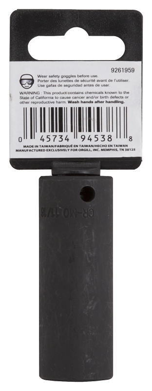 Vulcan MT6580116 Deep Impact Socket, 11/16 in Socket, 3/8 in Drive, Deep Drive, 6-Point, Chrome Molybdenum Steel