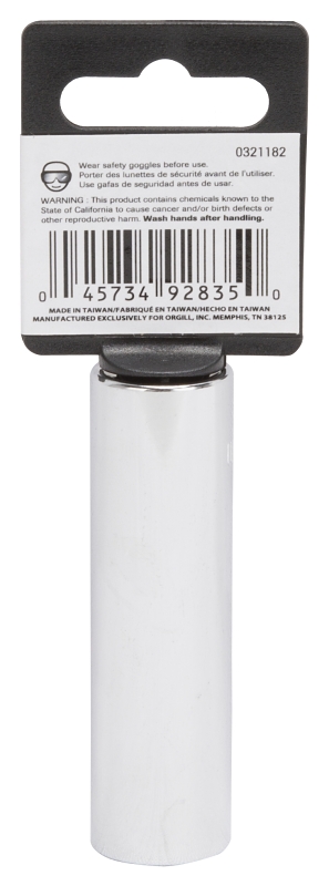 Vulcan MT6528977 Drive Socket, 16 mm Socket, 1/2 in Drive, 12-Point, Chrome Vanadium Steel, Chrome