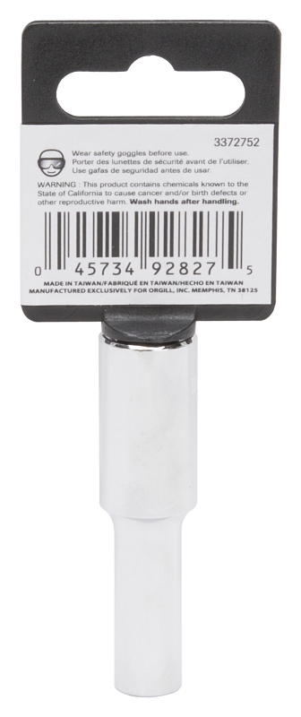 Vulcan MT6500662 Drive Socket, 8 mm Socket, 3/8 in Drive, 6-Point, Chrome Vanadium Steel, Chrome