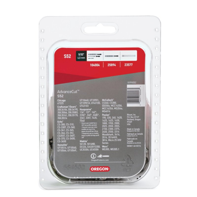 CHAIN SAW-REPL CHAIN 14IN