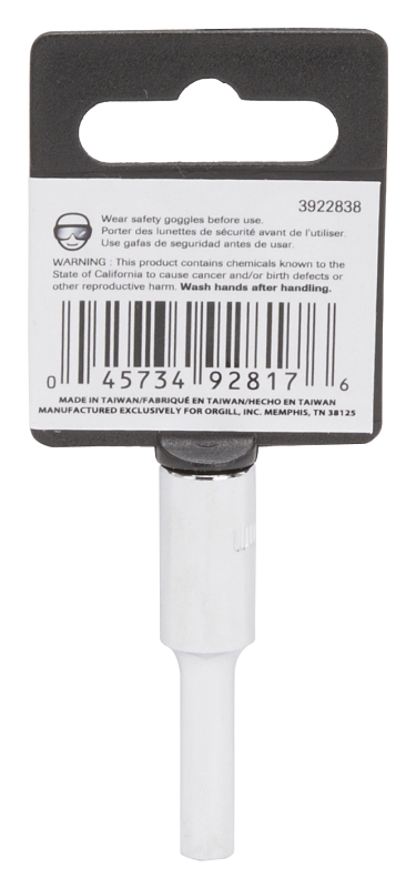 Vulcan MT6487800 Drive Socket, 4 mm Socket, 1/4 in Drive, 6-Point, Chrome Vanadium Steel, Chrome