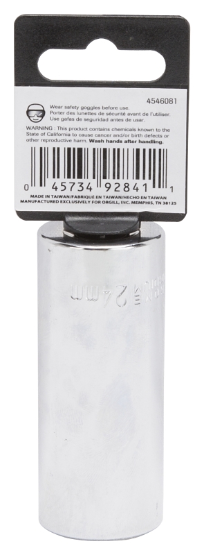 Vulcan MT6528985 Drive Socket, 24 mm Socket, 1/2 in Drive, 12-Point, Chrome Vanadium Steel, Chrome