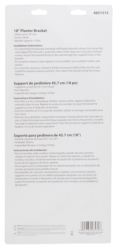 Landscapers Select GB0153L Planter Bracket, 15-1/4 L, Steel, White, Wall Mount Mounting