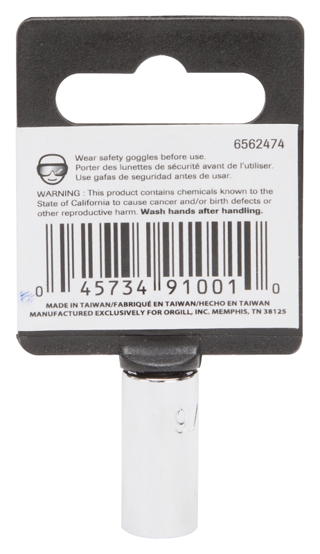 Vulcan MT6483796 Drive Socket, 5/16 in Socket, 1/4 in Drive, 6-Point, Chrome Vanadium Steel, Chrome