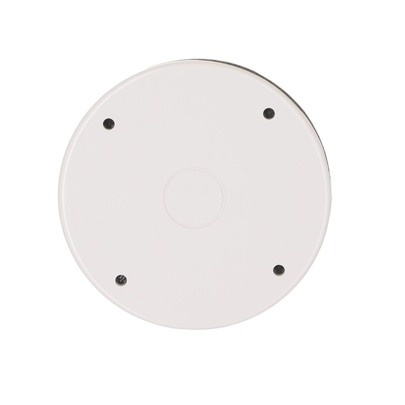 Bell Outdoor PBC300WH Weatherproof Cover, 4.263 in Dia, 0.468 in L, Round, Plastic, White