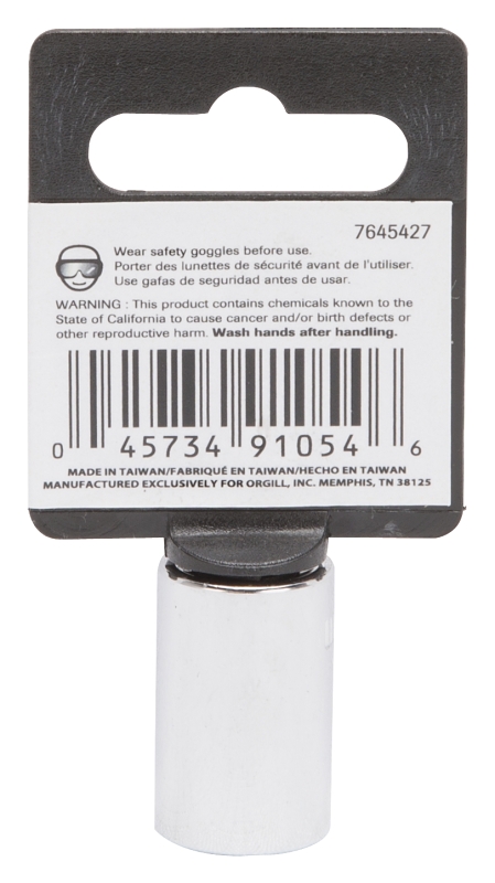 Vulcan MT6499214 Drive Socket, 13 mm Socket, 3/8 in Drive, 6-Point