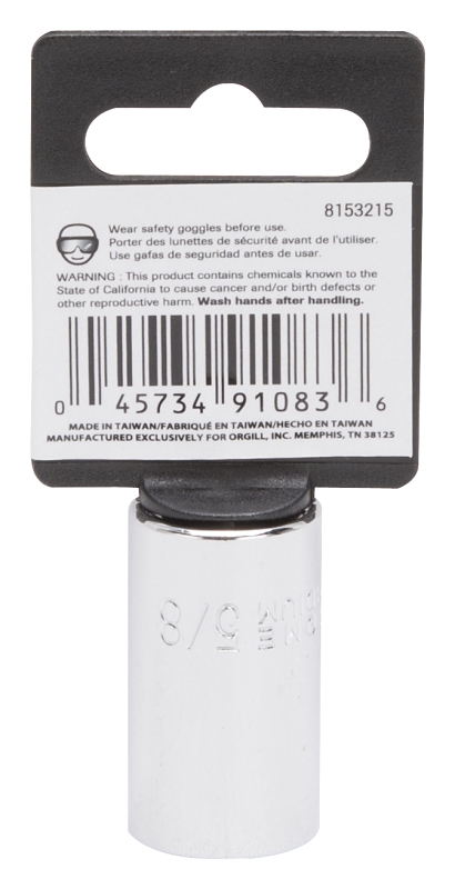 Vulcan MT6515878 Drive Socket, 5/8 in Socket, 1/2 in Drive, 12