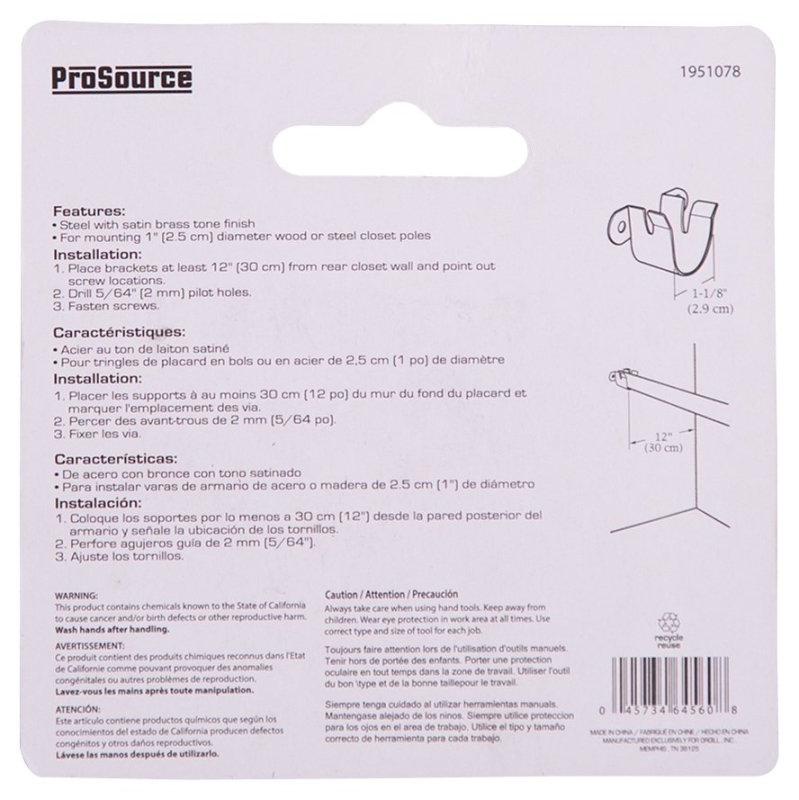 ProSource 33059CZB-PS Closet Pole Bracket, Steel, Satin Brass Tone