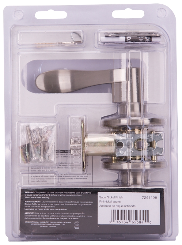 ProSource LYEX200V-PS Entry Lever, Zinc, Reversible Hand, 3 Grade