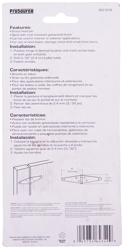ProSource LSH-G06-C2PS Strap Hinge, 1.4 mm Thick Leaf, Steel, 180 Range of Motion