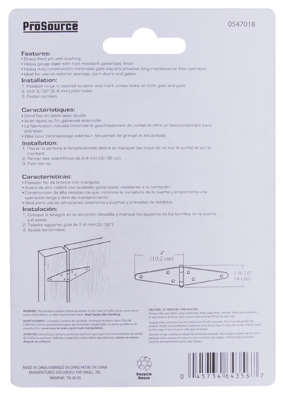 ProSource HSH-G04-C2PS Strap Hinge, 2 mm Thick Leaf, 4 in, Steel, 180 Range of Motion