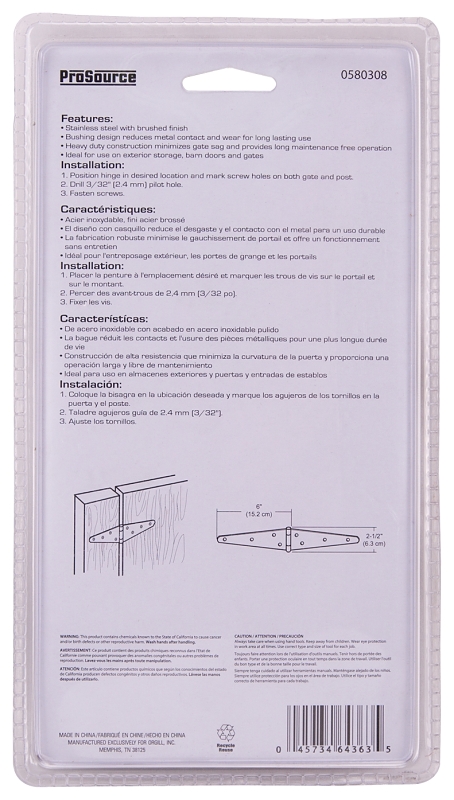 ProSource HSH-S06-C2PS Heavy Duty Strap Hinge, 2.6 mm Thick Leaf, 6 in, Brushed Stainless Steel, 180 Range of Motion