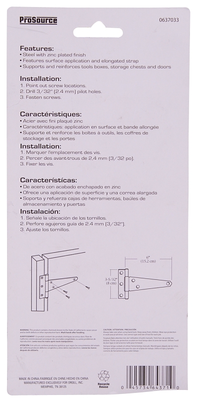ProSource LTH-Z06-C2PS T-Hinge, Steel, Zinc, Fixed Pin, 180 deg Range of Motion, 36 (Pair) lb