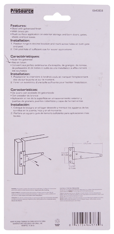 ProSource LTH-G06-C2PS T-Hinge, Galvanized Steel, Galvanized Brass Pin, Fixed Pin, 180 deg Range of Motion, 36 (Pair) lb