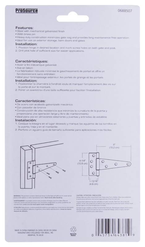 ProSource HTH-G06-C2PS T-Hinge, Galvanized Steel, Galvanized Brass Pin, Fixed Pin, 180 deg Range of Motion, 96 (Pair) lb