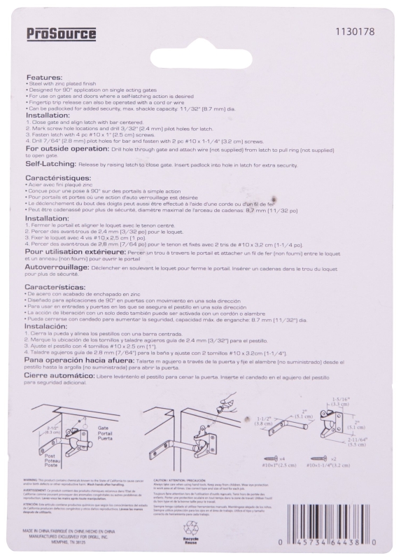 ProSource 33199ZCX-PS Gate Latch, 3/8 in Bolt Head, 2 in L Bolt, Steel, Zinc