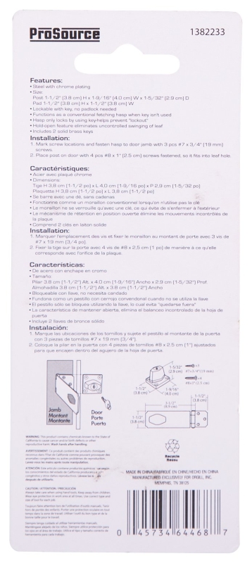 ProSource 807355-BC3L-PS Safety Hasp, 3-1/2 in L, 3-1/2 in W, Steel, Chrome