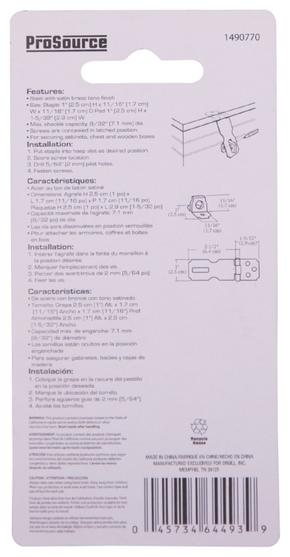 ProSource BH-7013L-PS Safety Hasp, 2-1/2 in L, 2-1/2 in W, Steel, Satin Brass, 9/32 Dia Shackle, Fixed Staple