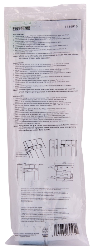 ProSource LR-089PS Hook/Strap Hinge, 9-3/4 in W Frame Leaf, 1-1/4 in H Frame Leaf, 4 mm Thick Leaf, Steel, Zinc