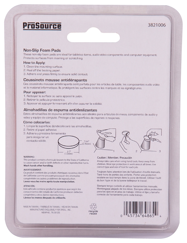 ProSource FE-50710-PS Furniture Gripper Pad, SBR, Black, 1/2 in Dia, 7/64 in Thick, Round