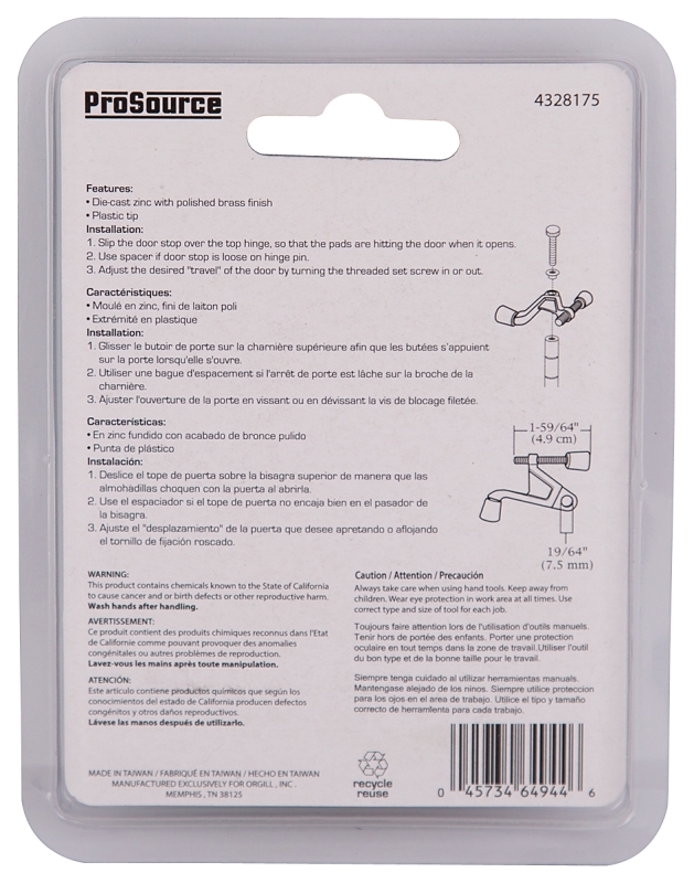 ProSource H20-B030C-PS Heavy-Duty Hinge Pin Door Stop, 2-3/4 in Projection, Die-Cast Zinc & Plastic, Polished Brass