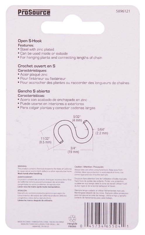ProSource LR-378-PS S-Hook, 10 lb Working Load, 5/64 in Dia Wire, Steel, Zinc