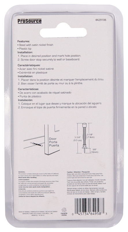 ProSource H61-Z013C-PS Light-Duty Door Stop, 3/4 in Dia Base, 3 in Projection, Plastic & Steel, Satin Nickel