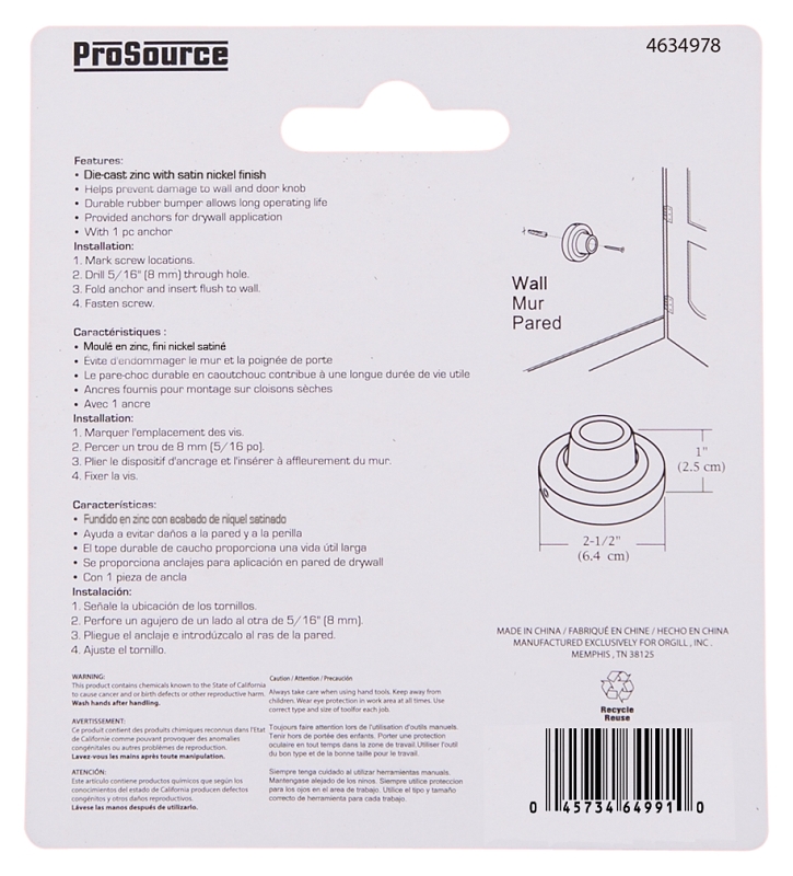 ProSource LR-005-SN-PS Door Stop, 2-1/2 in Dia Base, 2-1/2 in Dia Base x 1 in H Projection, Steel & Rubber