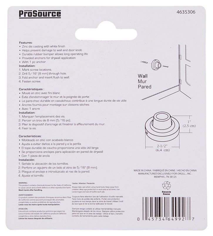 ProSource LR-005-WH-PS Door Stop, 2-1/2 in Dia Base, 2-1/2 in Dia Base x 1 in H Projection, Steel & Rubber