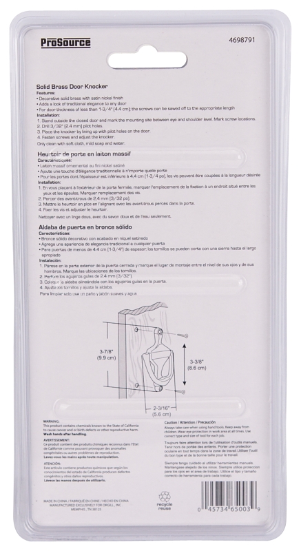 ProSource HR4003SN-PS Door Knocker, Brass, Satin Nickel, 3-3/8 in Mounting Hole Center to Center