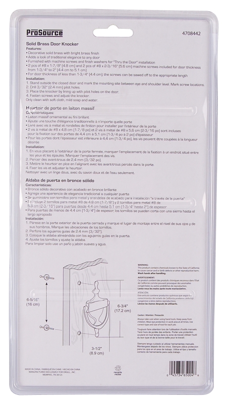 ProSource HR4004PB-PS Door Knocker, Brass, Bright Brass, 6-5/16 in Mounting Hole Center to Center