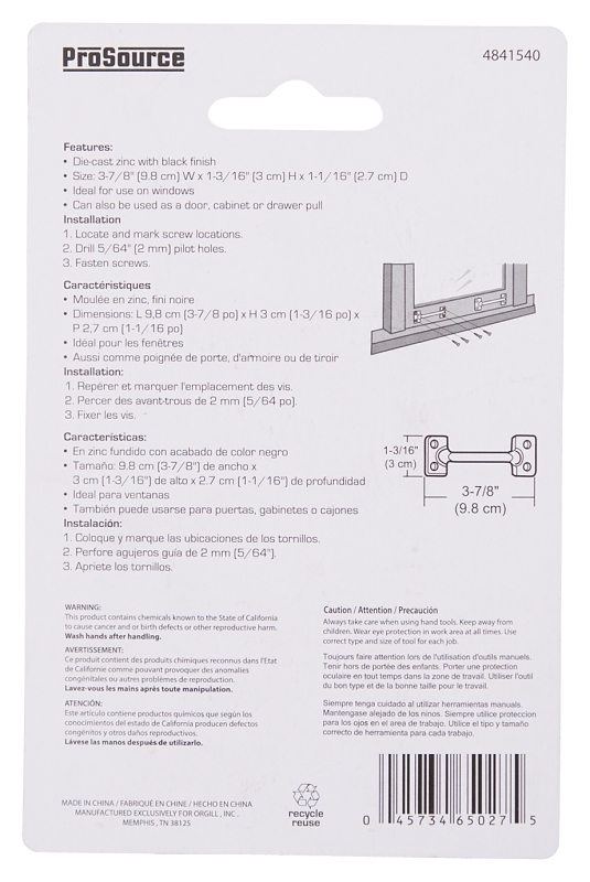 ProSource 20902PKB-PS Sash Lift, 3-7/8 in L Handle, Zinc, Black