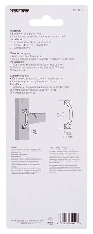 ProSource 20912ZCB-PS Door Pull, 1-3/4 in W, 6-1/2 in D, 1-1/2 in H, Steel, Zinc Plated