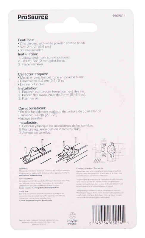 ProSource 802518W-PS Sash Cam Lock, Zinc, White