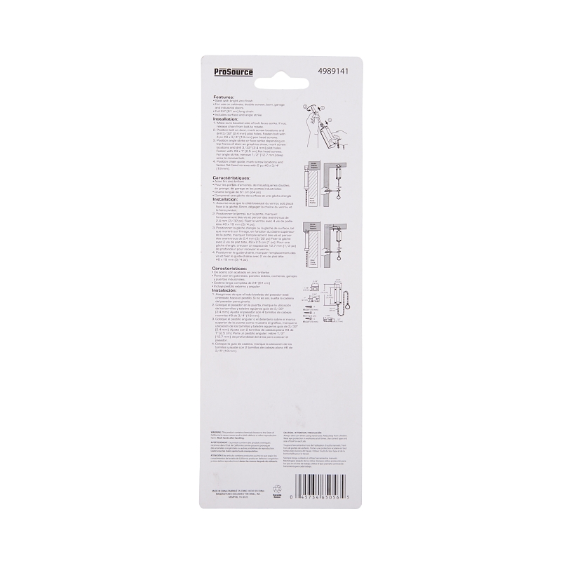 ProSource CL-188-4-PS Chain Bolt, Steel, Zinc